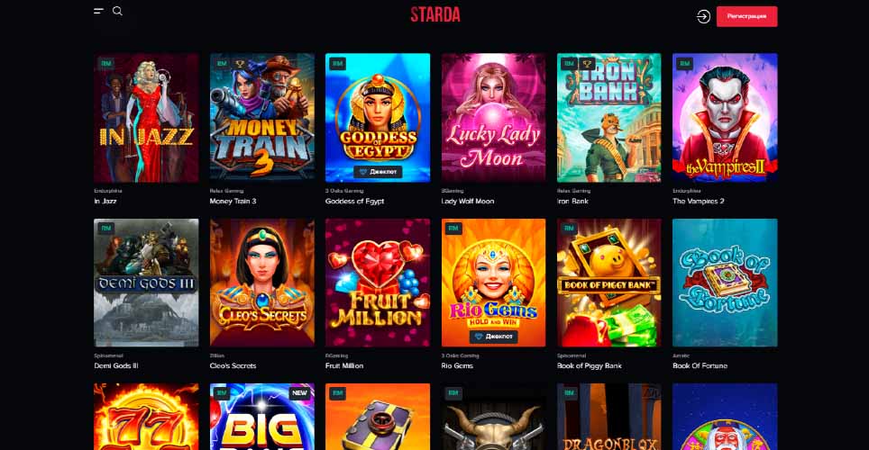 Starda Casino Homepage